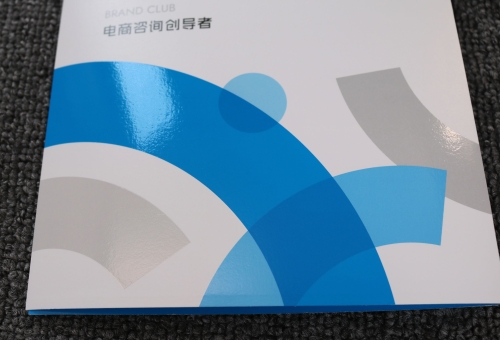 艺术纸四色印刷UV四折页