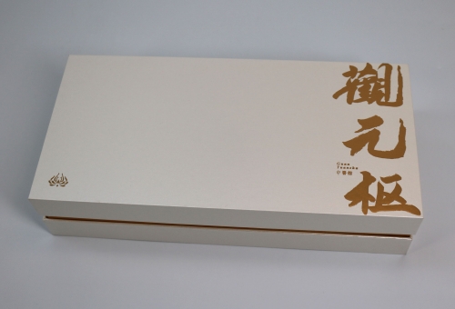 中医馆礼盒3款定制