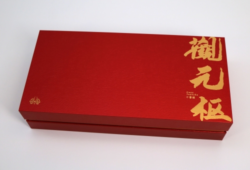 中医馆礼盒3款定制