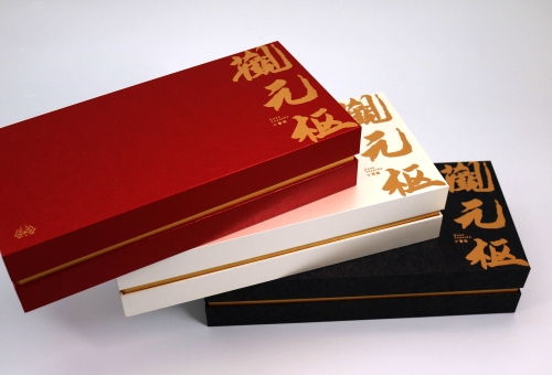 中医馆礼盒3款定制