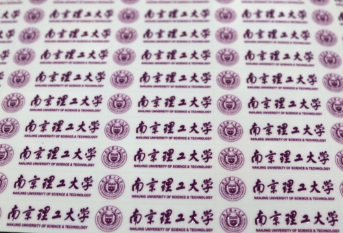 透明不干胶贴纸