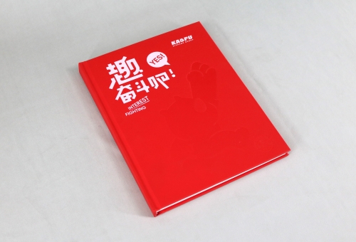 玺承精装书定制