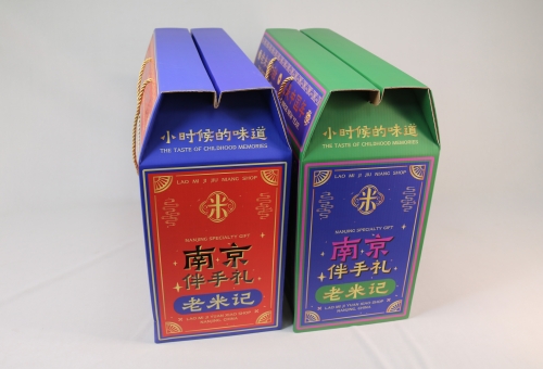 老米记瓦楞纸箱定制