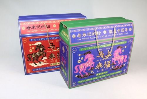 老米记瓦楞纸箱定制