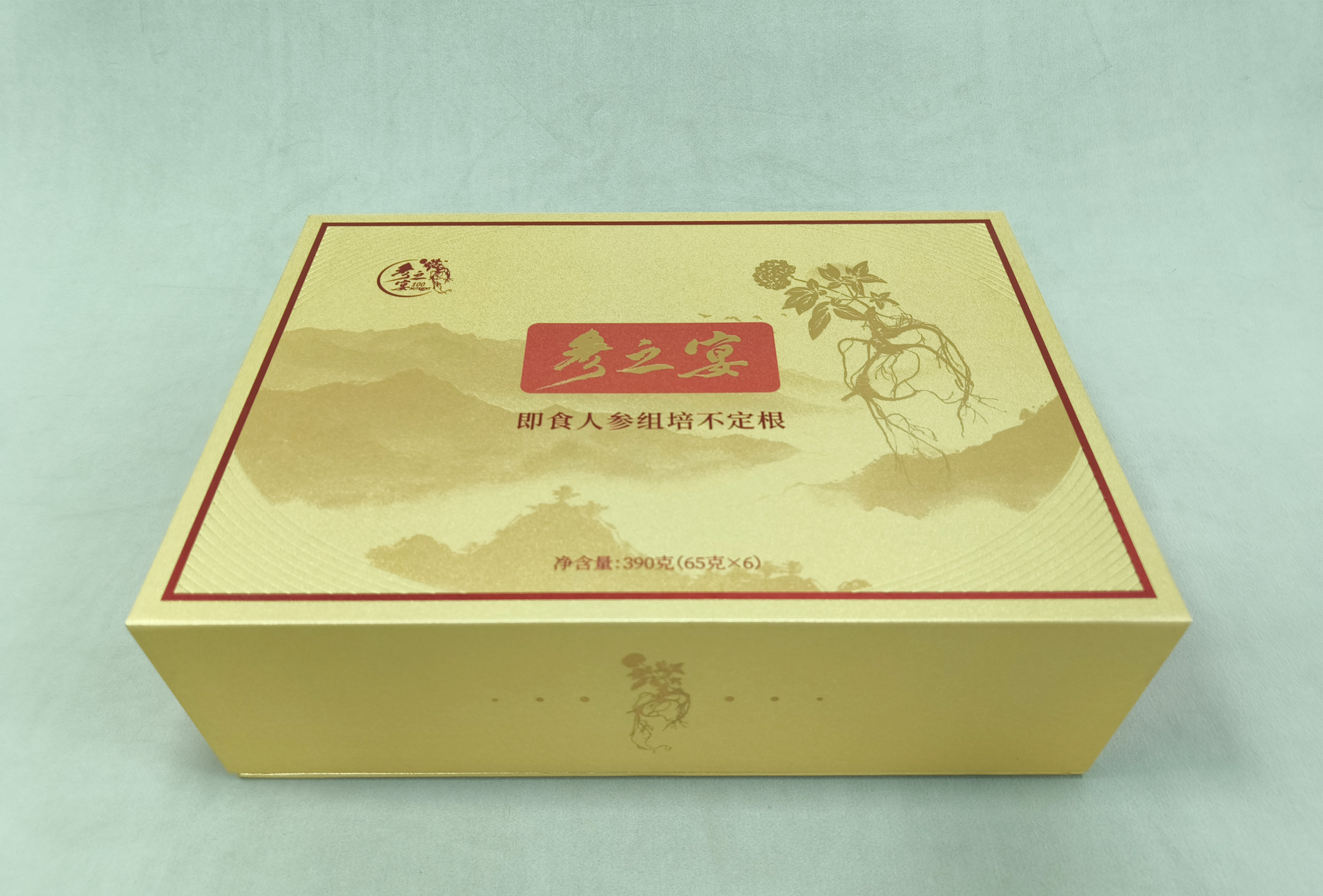 金卡逆向uv礼盒